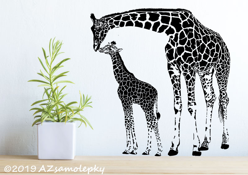 Samolepky na zeď - Žirafa s mládětem - XL (142 x 150 cm) + doprava zdarma