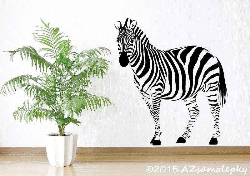 Samolepky na zeď - Zebra - S (50 x 60 cm)